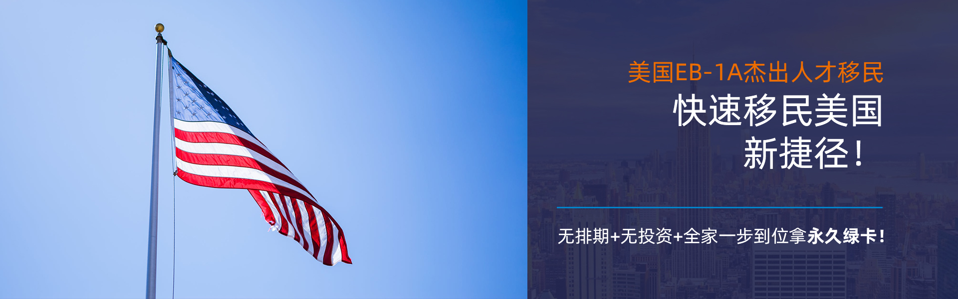 项目介绍